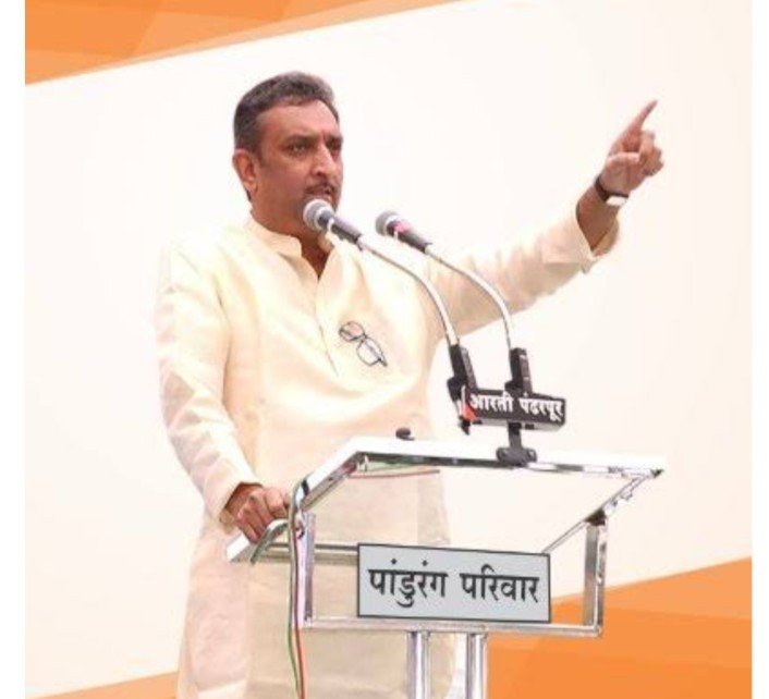परिचारक समर्थकांना पहावी लागणार आणखी काही काळ वाट ? अपक्ष लढणार की पक्षाची उमेदवारी घेऊन या बाबत संभ्रम कायम 