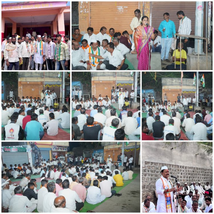 अभिजीत पाटील यांना विधानसभेत पाठवण्याचा मतदार संघातील नागरिकांचा निर्धार) 