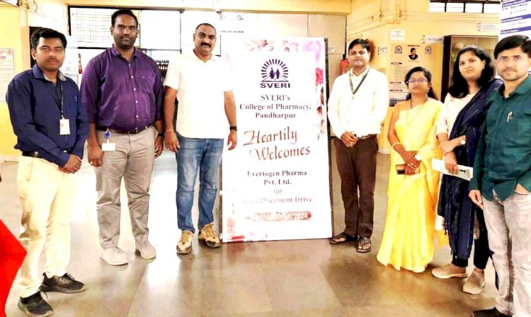 स्वेरीज् कॉलेज ऑफ फार्मसीच्या ८ विद्यार्थ्यांची  ‘एव्हर्टोजेन फार्मा प्रा. लि.’ मध्ये कॅम्पस इंटव्हूवद्वारे निवड