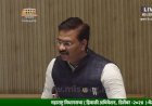 सलग दुसऱ्या दिवशी विधिमंडळात आमदार अभिजीत पाटील यांचा आवाज घुमला