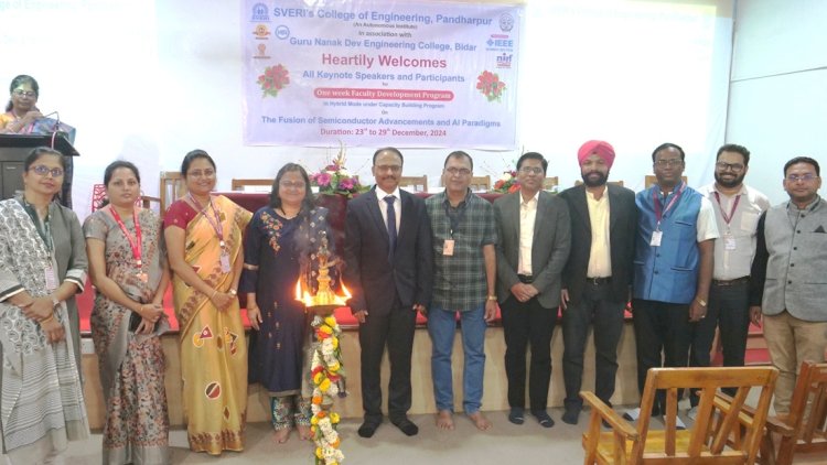 स्वेरीत ‘द फ्युजन ऑफ सेमी कंडक्टर एडव्हान्समेंट अँड ए.आय पॅराडायम्स’  या विषयावर कार्यशाळा संपन्न  