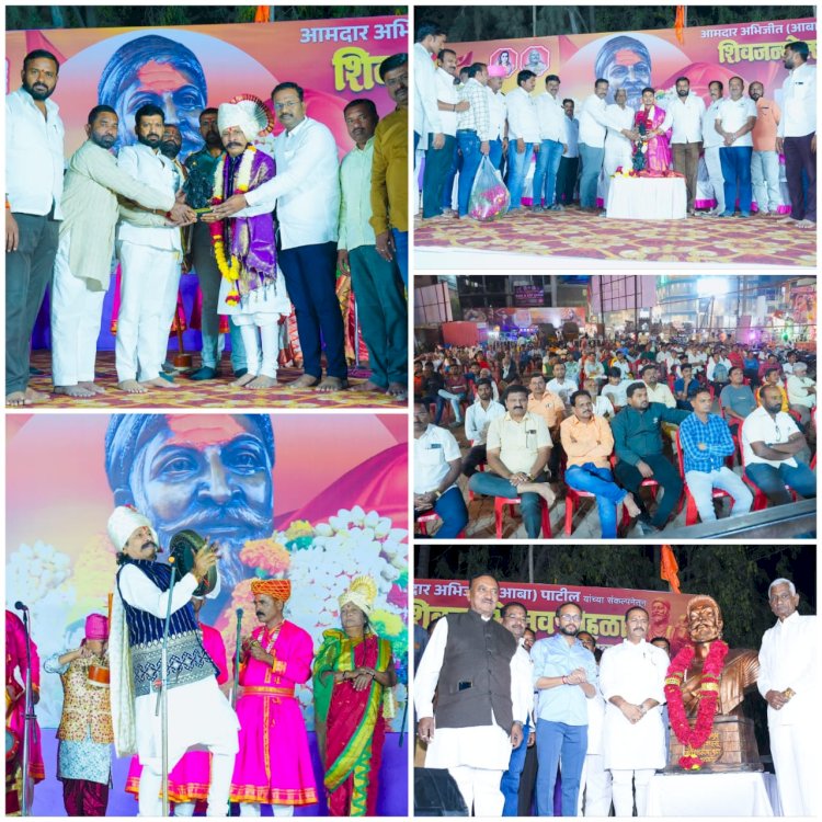 विठ्ठल प्रतिष्ठानच्या वतीने तीन दिवसीय व्याख्यानमाला हजारो शिवभक्तांच्या उपस्थितीत संपन्न..