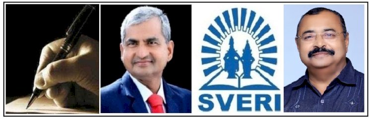 स्वेरीत येत्या ०२ मार्च २०२५ रोजी पत्रकारांसाठी राज्यस्तरीय  ‘पत्रकारिता काल आज आणि उद्या’ या एकदिवशीय कार्यशाळेचे आयोजन ...