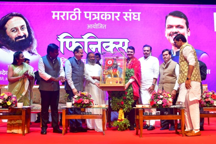 लोकशाहीत पत्रकार आणि राज्यकर्ते हे शत्रू नसून हितचिंतक – मुख्यमंत्री देवेंद्र फडणवीस*