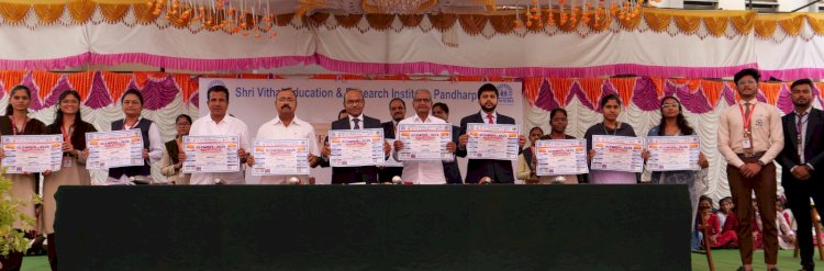 स्वेरीत ‘ऑलम्पस २ के २५’ तांत्रिक स्पर्धेच्या पोस्टरचे उदघाटन.