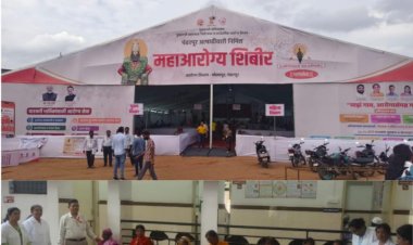 केंद्रीय आयुषमंत्री प्रतापराव जाधव यांच्या संकल्पनेतून पंढरपुरात आयुष सेवा सुविधा केंद्