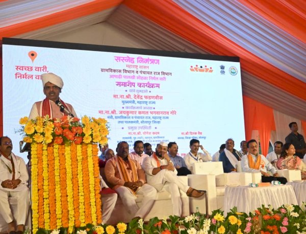 वारकऱ्यांच्या चरणसेवेच्या माध्यमातून भारताच्या युवा शक्तीचे दर्शन- मुख्यमंत्री देवेंद्र फडणवीस.