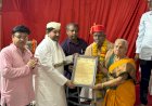 *श्री. गजानन बिडकर व श्री. बाळकृष्ण वाडेकर यांना ‘याज्ञवल्क्य समाजभूषण पुरस्कार’*
