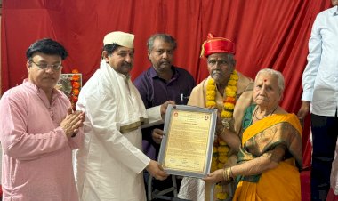 *श्री. गजानन बिडकर व श्री. बाळकृष्ण वाडेकर यांना ‘याज्ञवल्क्य समाजभूषण पुरस्कार’*