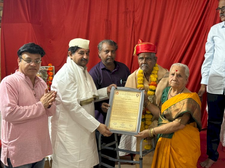 *श्री. गजानन बिडकर व श्री. बाळकृष्ण वाडेकर यांना ‘याज्ञवल्क्य समाजभूषण पुरस्कार’*